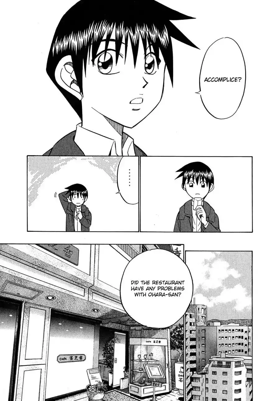 Q.E.D. - Shoumei Shuuryou Chapter 51.1 28